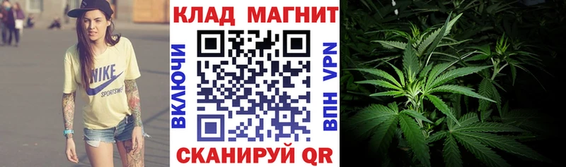 Наркота Кущёвская ГАШИШ  Меф 