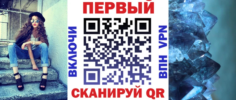 АМФ 98%  Кущёвская 
