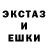 КЕТАМИН VHQ Koba Chezhia