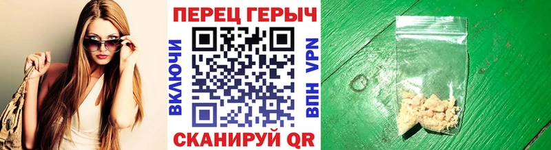 наркота  Кущёвская  ГЕРОИН Афган 
