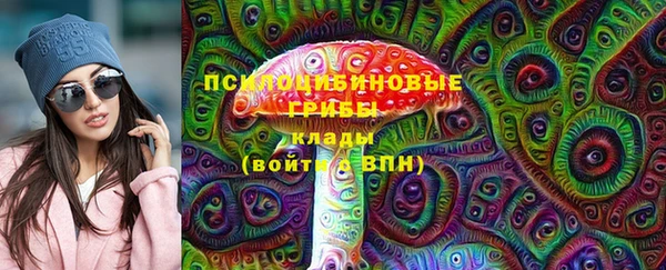 кокаин колумбия Белоозёрский