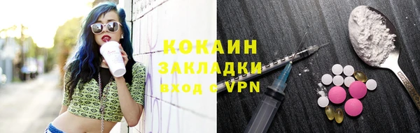 а пвп мука Балабаново
