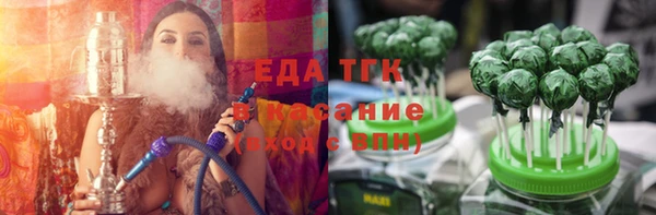 а пвп мука Балабаново