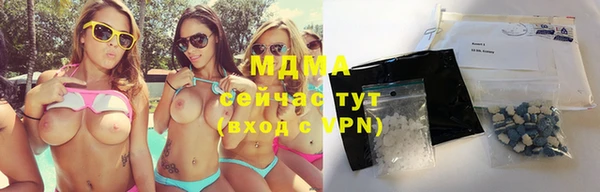 мефедрон VHQ Баксан