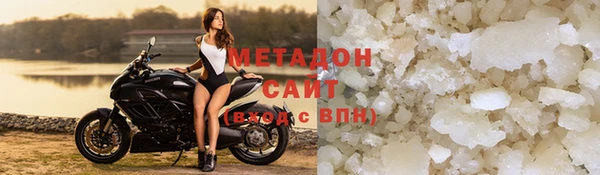 а пвп мука Балабаново