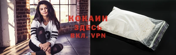 а пвп мука Балабаново