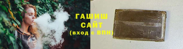 spice Балахна