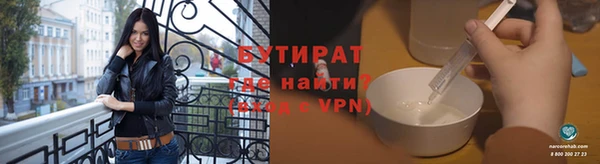мефедрон VHQ Баксан