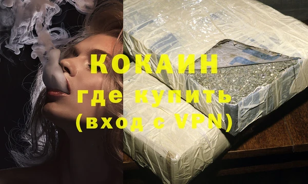 а пвп мука Балабаново