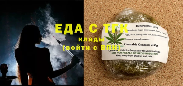 а пвп мука Балабаново