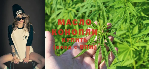 марки lsd Белокуриха