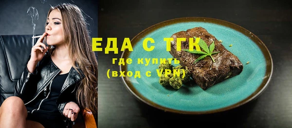 а пвп мука Балабаново
