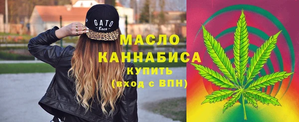 а пвп мука Балабаново