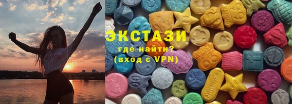 мефедрон VHQ Баксан