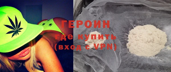 а пвп мука Балабаново