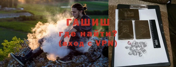 а пвп мука Балабаново