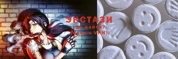 мефедрон VHQ Баксан