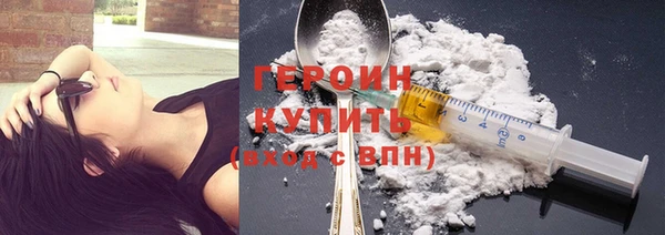 а пвп мука Балабаново