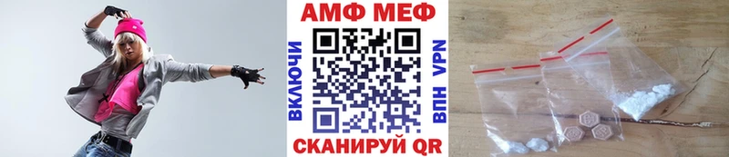 наркотики  Кущёвская  Метамфетамин Methamphetamine 