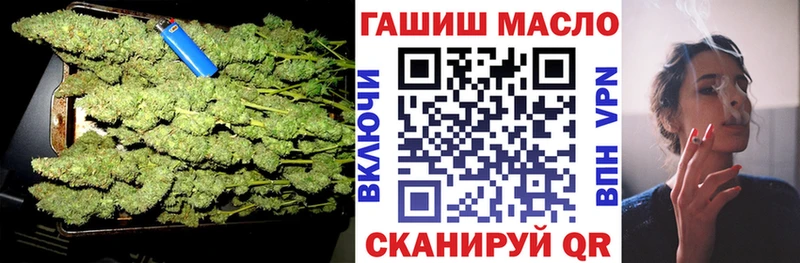 ТГК вейп с тгк  Кущёвская 